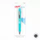Prym Love Minenstift extra fein (türkis)