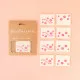 Sarah Hearts Label - Sewing Sleep