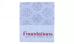 Aurifil 12wt Set - Mini Foundations