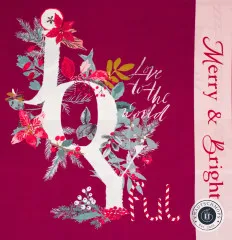 Panelausschnitt mit weißem Joyful-Schriftzug, Zweigen und Beeren auf beerenrotem Grund, Rand Merry & Bright